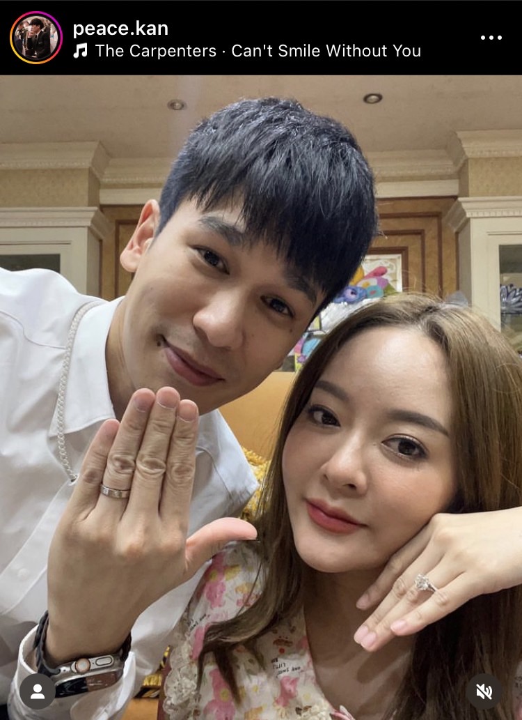 จะอยู่โอ๋ตลอดไป พีท อวดความหวานโดน แก้มบุ๋ม ให้แหวนจองตัว