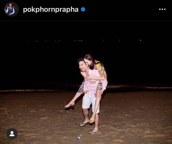 อั้ม ยังไม่คิดเรื่องแต่ง ไฮโซพก พ่อแม่ไม่เร่ง! แย้มราคาต้นกระบองเพชร 250,000 บาท อั้ม ยังไม่คิดเรื่องแต่ง ไฮโซพก พ่อแม่ไม่เร่ง! แย้มราคาต้นกระบองเพชร 250,000 บาท