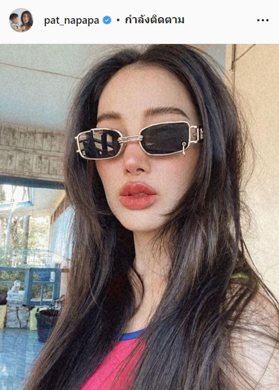 แพท ณปภา เตรียมความพร้อมมีลูกคนที่ 2 หลัง น้องเรซซิ่ง บอกอยากมีน้อง