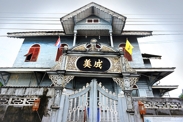 15 ที่เที่ยวตาก 2565 ตะลุยน้ำตกทีลอซู สัมผัสธรรมชาติสุดฟิน