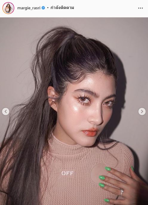 มาร์กี้ ทุ่มสุดตัว สั่งปิดออฟฟิศ เพื่อกดบัตรคอนเสิร์ต จัสติน บีเบอร์