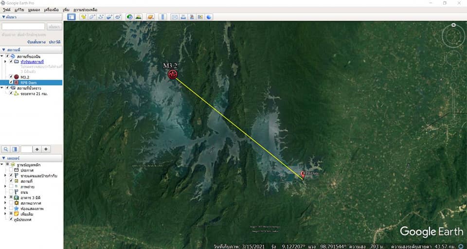 แผ่นดินไหวสุราษฎร์ฯ เช้านี้ขนาด 3.2 ห่างเขื่อนรัชชประภา 21 กม./กฟผ.ยันไม่กระทบ แผ่นดินไหวสุราษฎร์ฯ เช้านี้ขนาด 3.2 ห่างเขื่อนรัชชประภา 21 กม./กฟผ.ยันไม่กระทบ