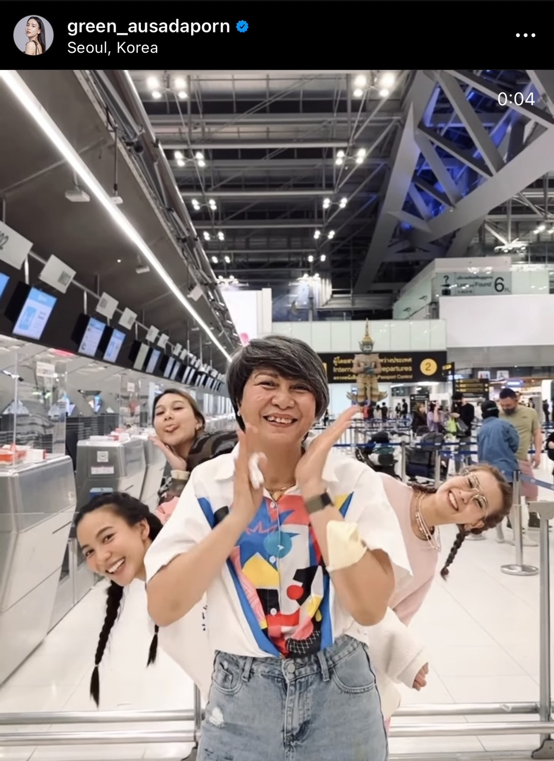 กรีน อัษฎาพร ลาเมืองไทย บินลัดฟ้าเรียนต่อต่างประเทศ