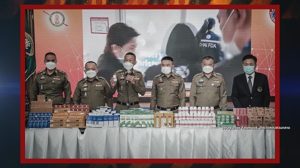 ปคบ. แถลงรวบ นารา เครือข่ายอาหารเสริมผสมสารอันตราย   (มีคลิป)