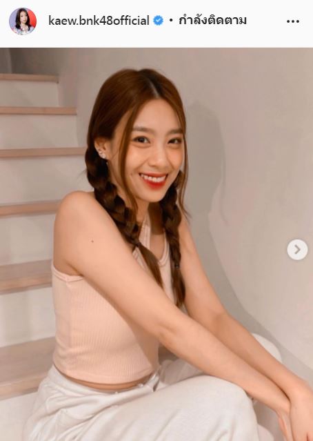 โมเมนต์ความสนิท!! โมบายล์-แก้ว คะแนนเต็ม 10 ให้ 100 