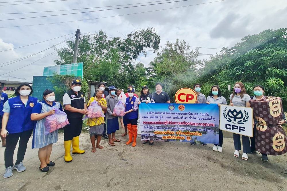 ซีพีเอฟ เร่งส่งอาหารจากใจสู้ภัยน้ำท่วม พร้อม อบรมอาสาช่วยเหลือผู้ประสบภัย