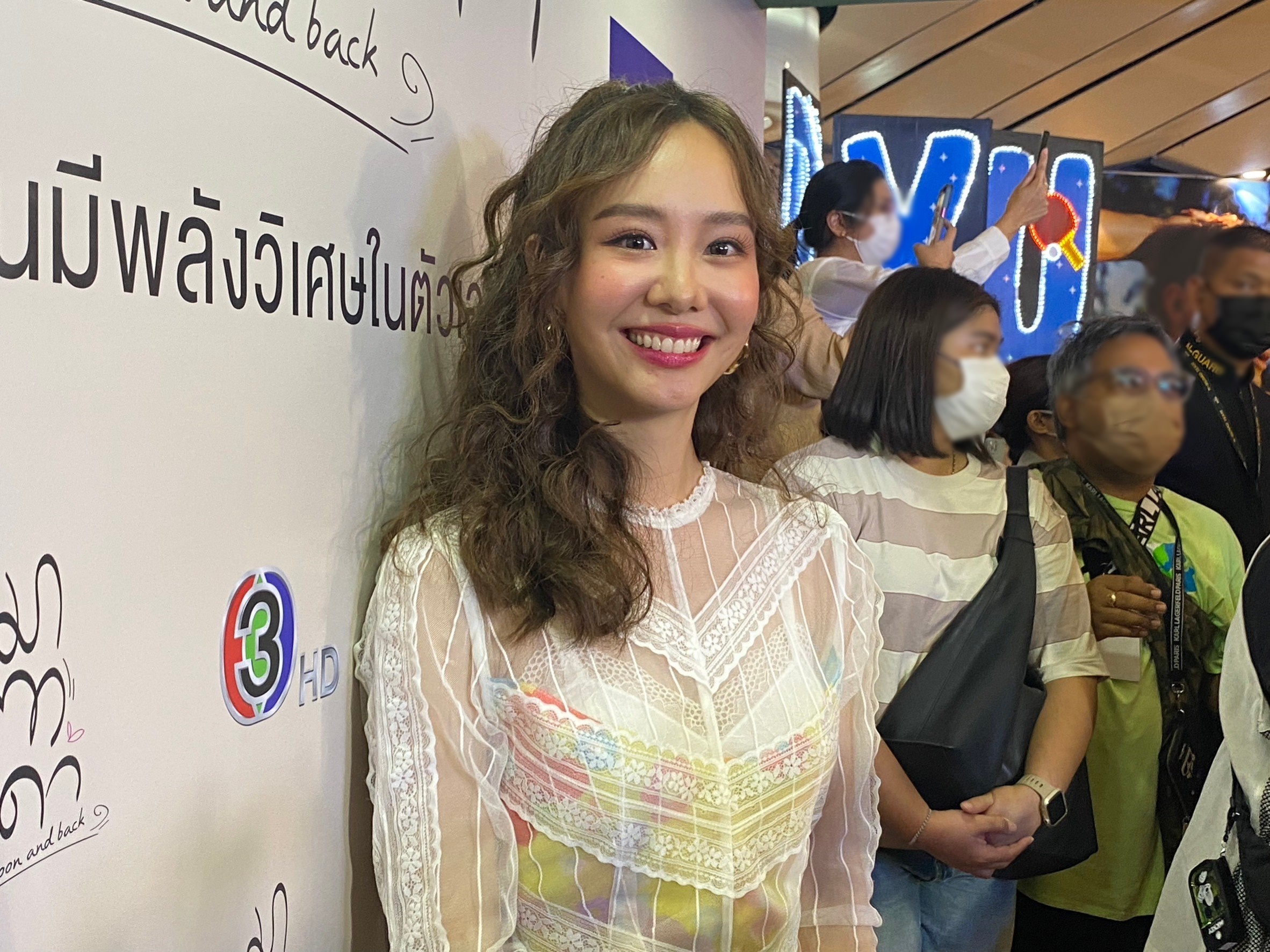 เต้ย ยอมรับว่าเขิน ไม่กล้าลงภาพคู่แฟนหนุ่ม เจโต เต้ย ยอมรับว่าเขิน ไม่กล้าลงภาพคู่แฟนหนุ่ม เจโต