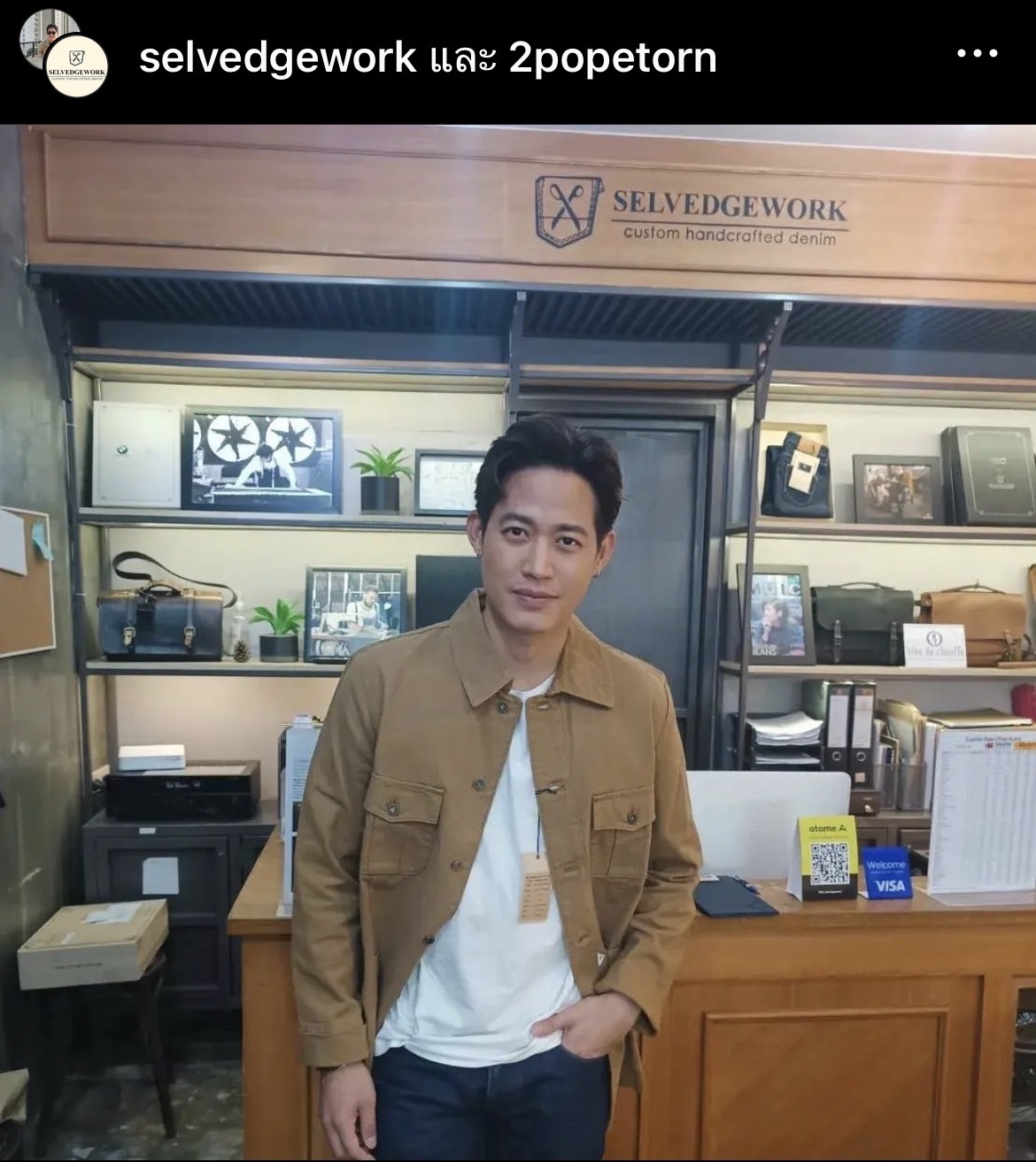 ตู่ ภพธร ติดโควิดรอบ 2 ขอโทษยกเลิกงานกะทันหัน ตู่ ภพธร ติดโควิดรอบ 2 ขอโทษยกเลิกงานกะทันหัน