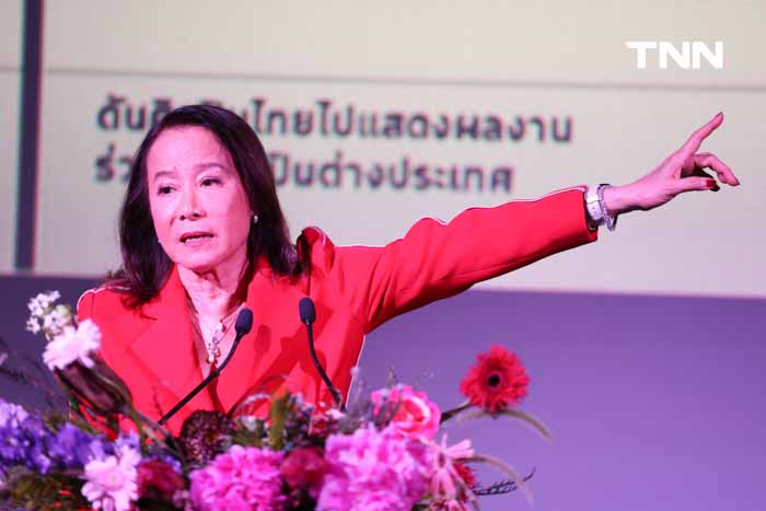 อุ๊งอิ๊งค์ แถลง LOVE PRIDE PARADE ลั่นยิ่งใหญ่สุดในเอเชีย กระตุ้น ศก. หนุน ซอฟต์พาวเวอร์ไทย อุ๊งอิ๊งค์ แถลง LOVE PRIDE PARADE ลั่นยิ่งใหญ่สุดในเอเชีย กระตุ้น ศก. หนุน ซอฟต์พาวเวอร์ไทย