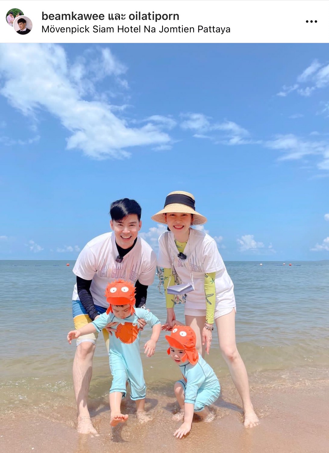 บีม – ออย ควงคู่อัปเดต หลังท้องลูกสาวฝาแฝด 5 เดือน   