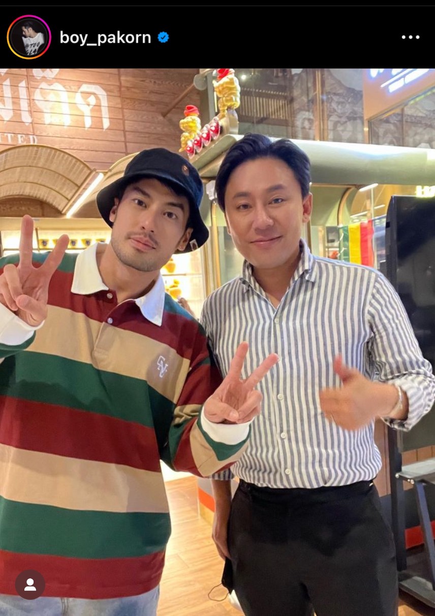 บอย ปกรณ์ เอาจริง ปรึกษาทนายตั้ม พร้อมวอนแฟน ๆ หยุดคอมเมนต์ให้เสียหาย