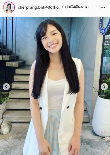  “เฌอปราง BNK48” สร้างสถิติจับมือตั้งแต่ 1 ทุ่ม ถึง ตี1  