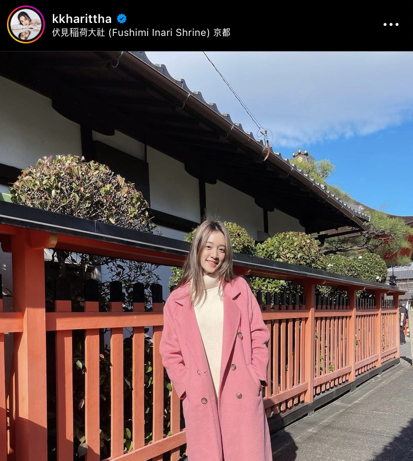 สุดสวีท ชิงชิง เปิดตัวหวานใจ เชฟปิง ชาวเน็ตแห่คอมเมนต์สนั่น!