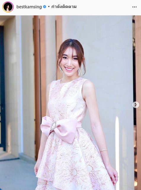 ถูกเจ้าหนี้พ่อขู่บุกบ้าน!! เบส รักษ์วนีย์ เล่านาทีโดนทวงเงิน 3 ล้าน