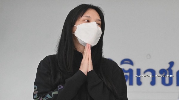 เฌอปราง โพสต์ขอบคุณแฟนๆให้กำลังใจหลังสูญเสียน้องชาย   (มีคลิป)