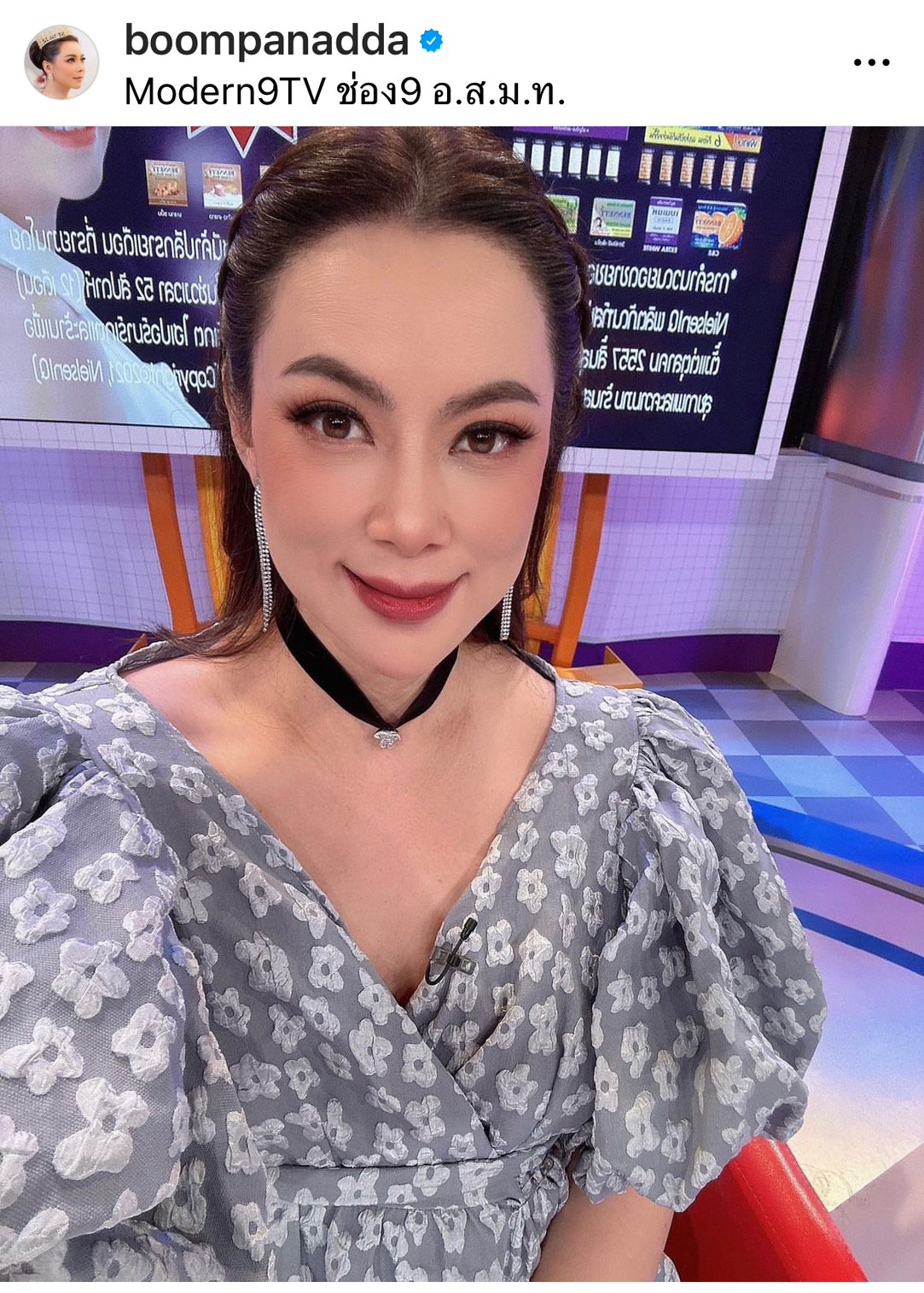 “บุ๋ม ปนัดดา” เปิดใจทุกประเด็น ถือเคล็ดท้องลูกชาย เตรียมคลอดพรุ่งนี้!