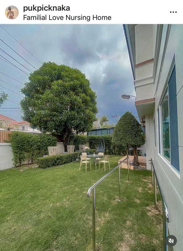 ถูกใจไลค์เลย! สงกรานต์-ปุ๊กปิ๊ก ร่วมกันสร้างศูนย์ดูแลผู้สูงอายุและผู้มีภาวะ ถูกใจไลค์เลย! สงกรานต์-ปุ๊กปิ๊ก ร่วมกันสร้างศูนย์ดูแลผู้สูงอายุและผู้มีภาวะ