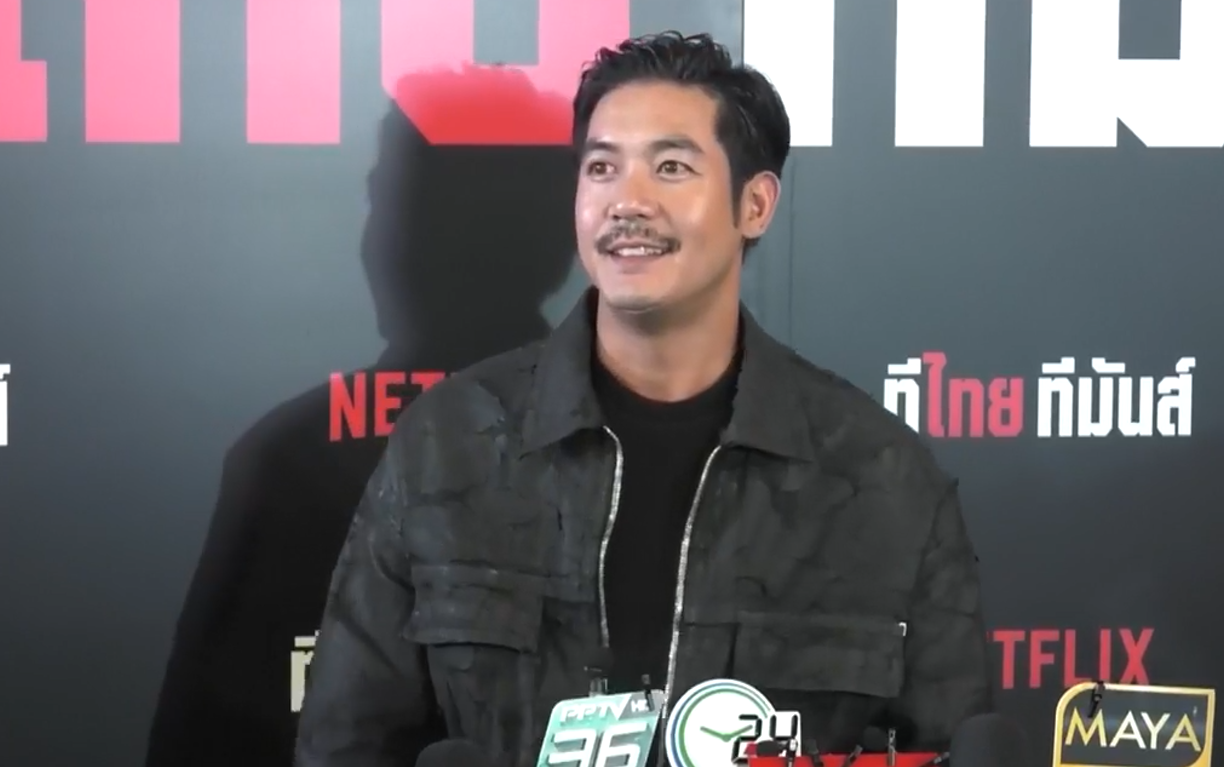 เวียร์ ศุกลวัฒน์ ตื่นเต้นเตรียมเป็นคุณพ่อป้ายแดง เผยมีกำหนดคลอดแล้ว เวียร์ ศุกลวัฒน์ ตื่นเต้นเตรียมเป็นคุณพ่อป้ายแดง เผยมีกำหนดคลอดแล้ว