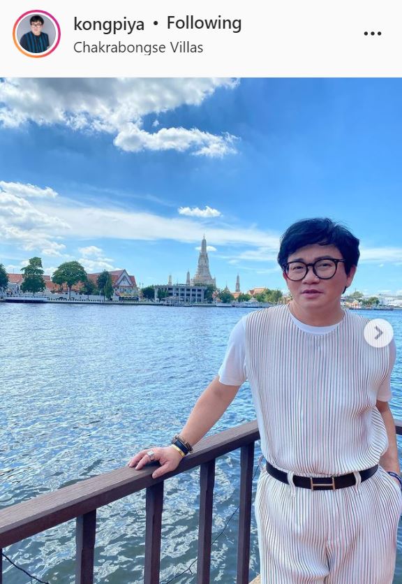 ก้อง ปิยะ กังวล หลังเชื้อโอไมครอนระบาด หวั่นงานหายอีกรอบ