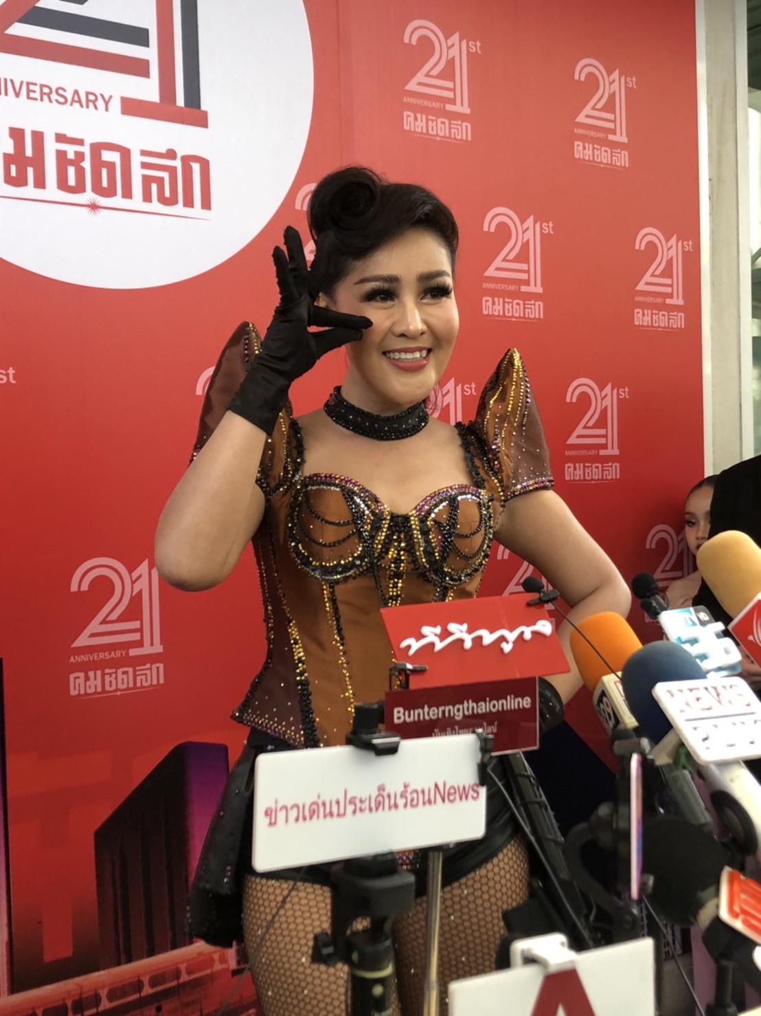  “หญิงลี” ตื้นตันใจกระแสเพลง คาเฟอีน ดีเกินคาด!!