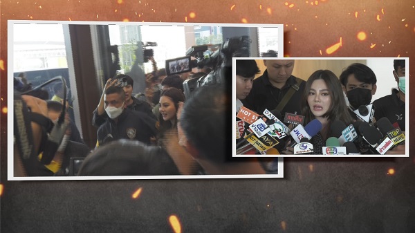 ดิว อริสรา รู้สึกปลดล็อกตัวเอง เข้าให้ปากคำฐานะพยานคดีเว็บพนัน   (มีคลิป) 
