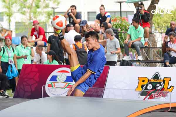 “อาร์ตท่าเรือ” ลิ่วรอบ 16 คน ชายเดี่ยวการแข่งขันเทคบอลชิงแชมป์โลก 2023 “อาร์ตท่าเรือ” ลิ่วรอบ 16 คน ชายเดี่ยวการแข่งขันเทคบอลชิงแชมป์โลก 2023