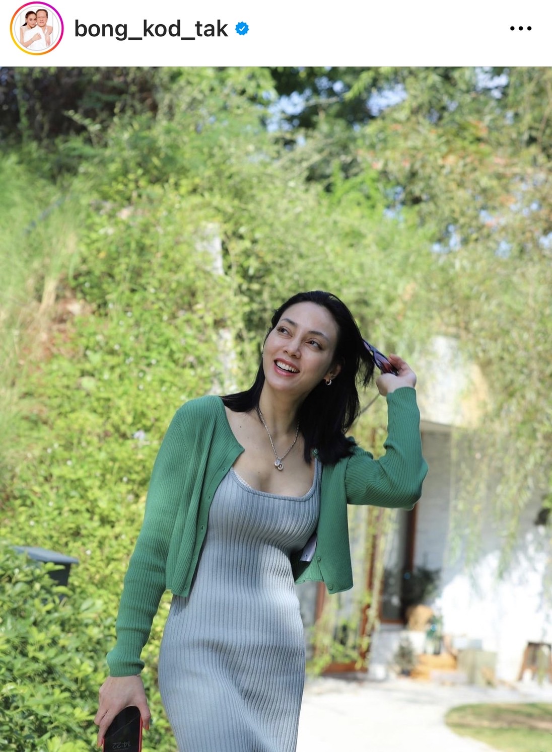 “ตั๊ก บงกช” พูดครั้งแรกสาเหตุหมั้นสายฟ้าแลบ!! ทำเพื่อกอบกู้หน้า “ตั๊ก บงกช” พูดครั้งแรกสาเหตุหมั้นสายฟ้าแลบ!! ทำเพื่อกอบกู้หน้า