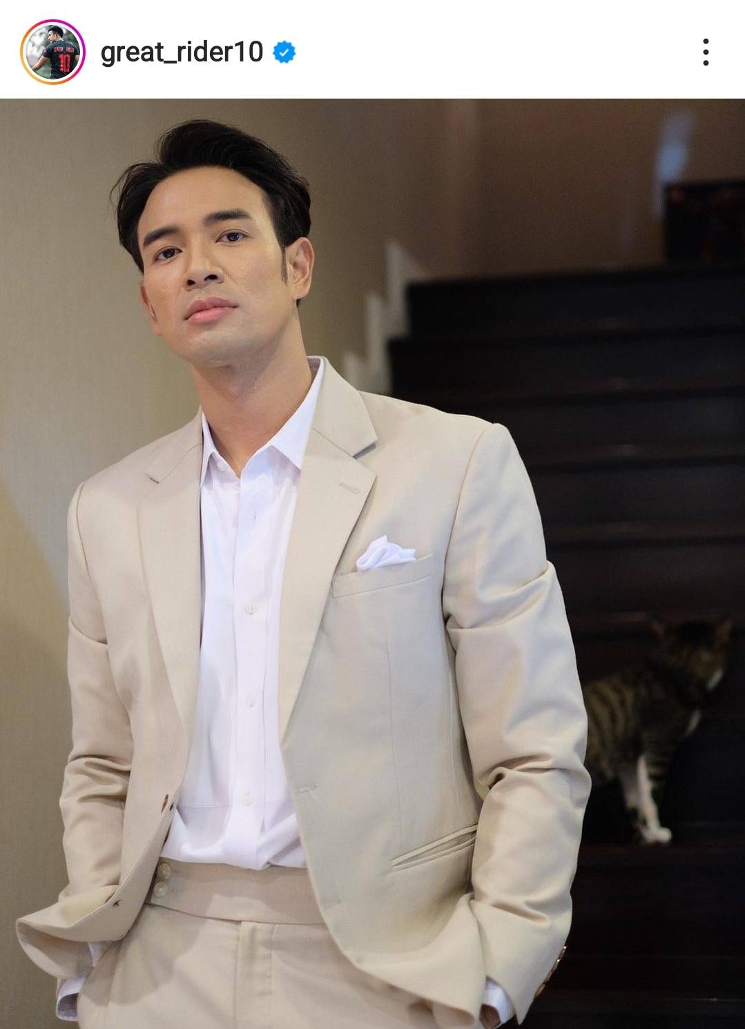 เกรท วรินทร โบกมือลารถยนต์คันแรก หลังใช้มานานกว่า 13 ปี