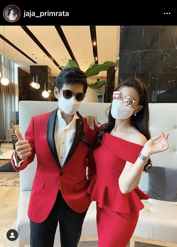 จ๊ะจ๋า - จิ๊บ  อยากมีทายาท แต่เจอปัญหาใหญ่??