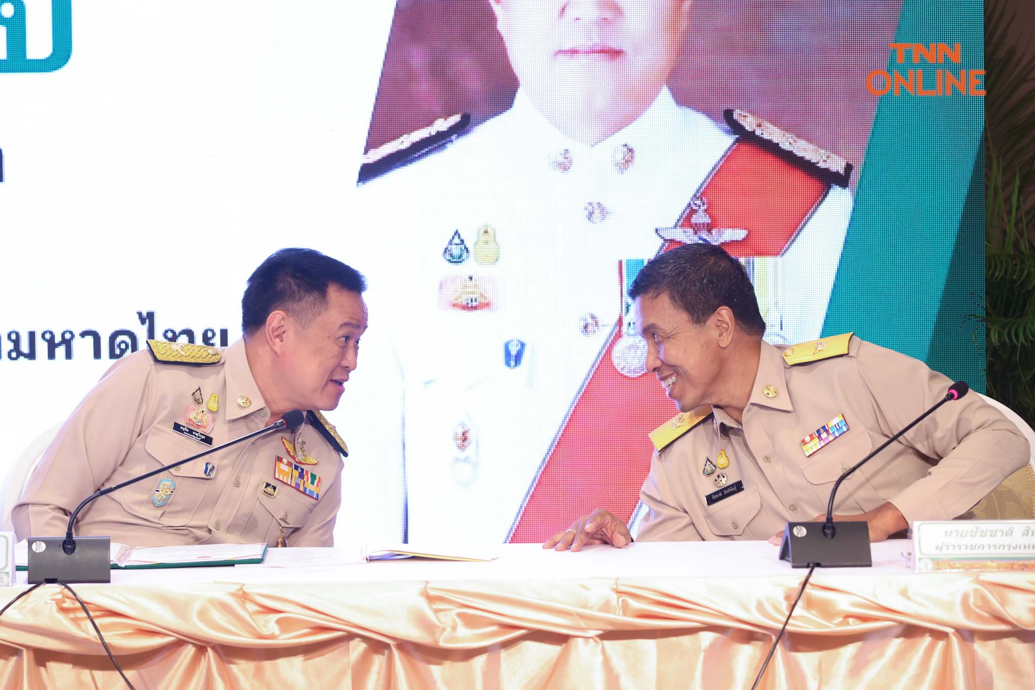 อนุทิน พบ ชัชชาติ มอบนโยบายให้กับกรุงเทพมหานคร อนุทิน พบ ชัชชาติ มอบนโยบายให้กับกรุงเทพมหานคร