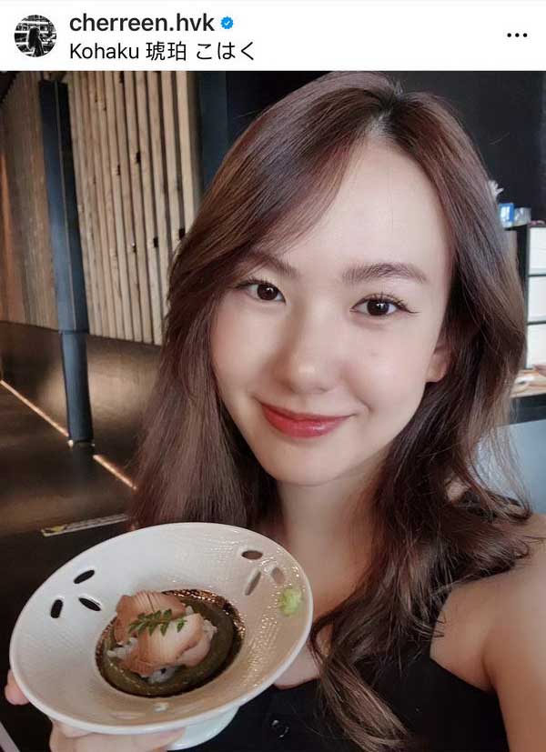 เชอรีน เดอะสตาร์ น้องสาว นิชคุณ แจ้งข่าวช็อก! เลิกกับสามีแล้ว