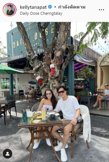 แซม ยุรนันท์ เผยนาทีบังเอิญเจอ เคลลี่ - พลอย