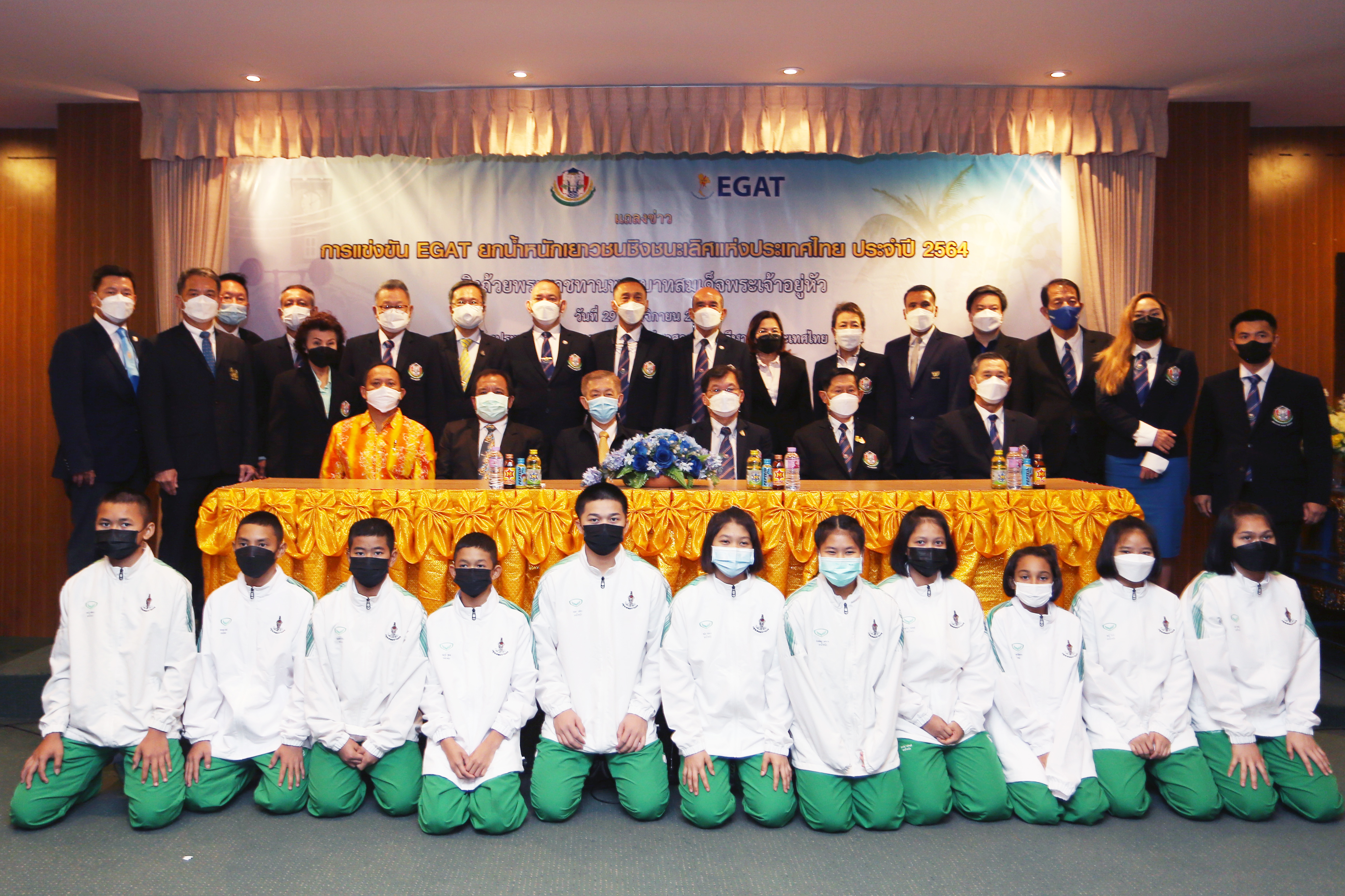 'ส.ยกน้ำหนัก' จับมือจ.ภูเก็ต จัดแข่ง 'ยกน้ำหนักเยาวชนชิงชนะเลิศแห่งประเทศไทย 2564