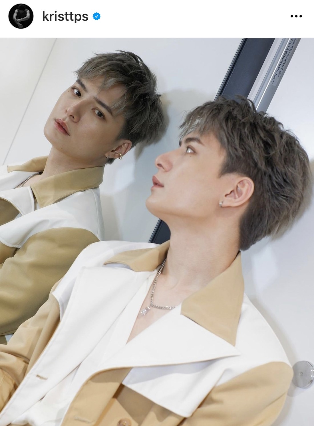 คริส พีรวัส โพสต์เป็นอุทาหรณ์ กระจกตาอักเสบ นอนไม่ได้ 7 วันแล้ว คริส พีรวัส โพสต์เป็นอุทาหรณ์ กระจกตาอักเสบ นอนไม่ได้ 7 วันแล้ว