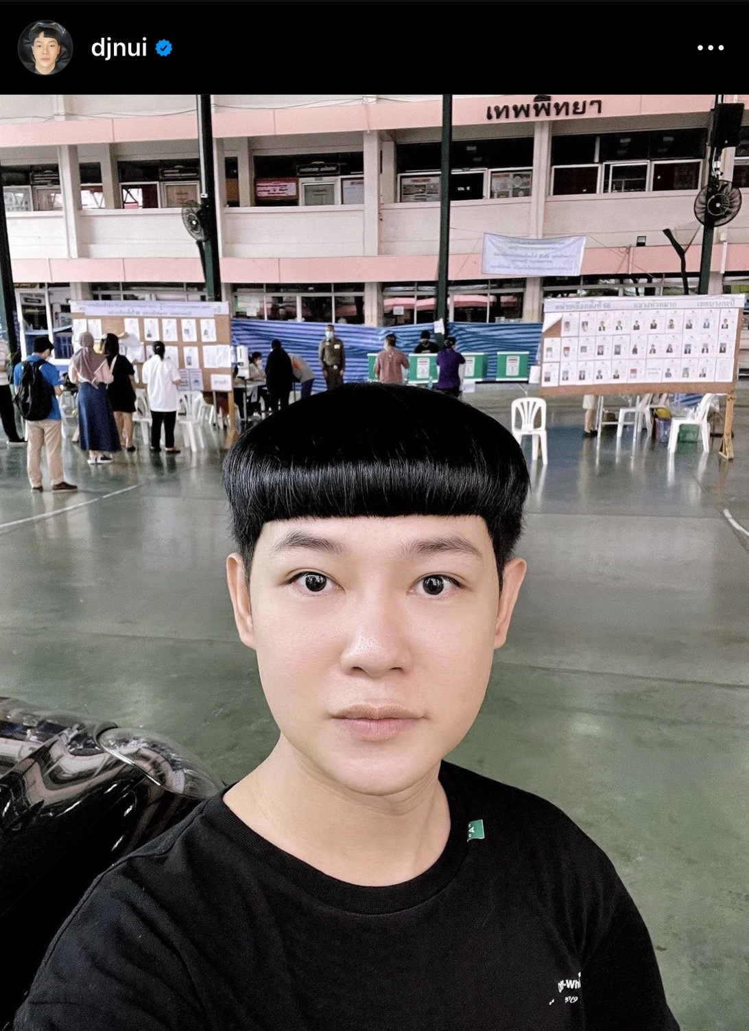 โดนเข้าแล้ว!! ดีเจนุ้ย โดนมิจฉาชีพแอบอ้างปล่อยเงินกู้