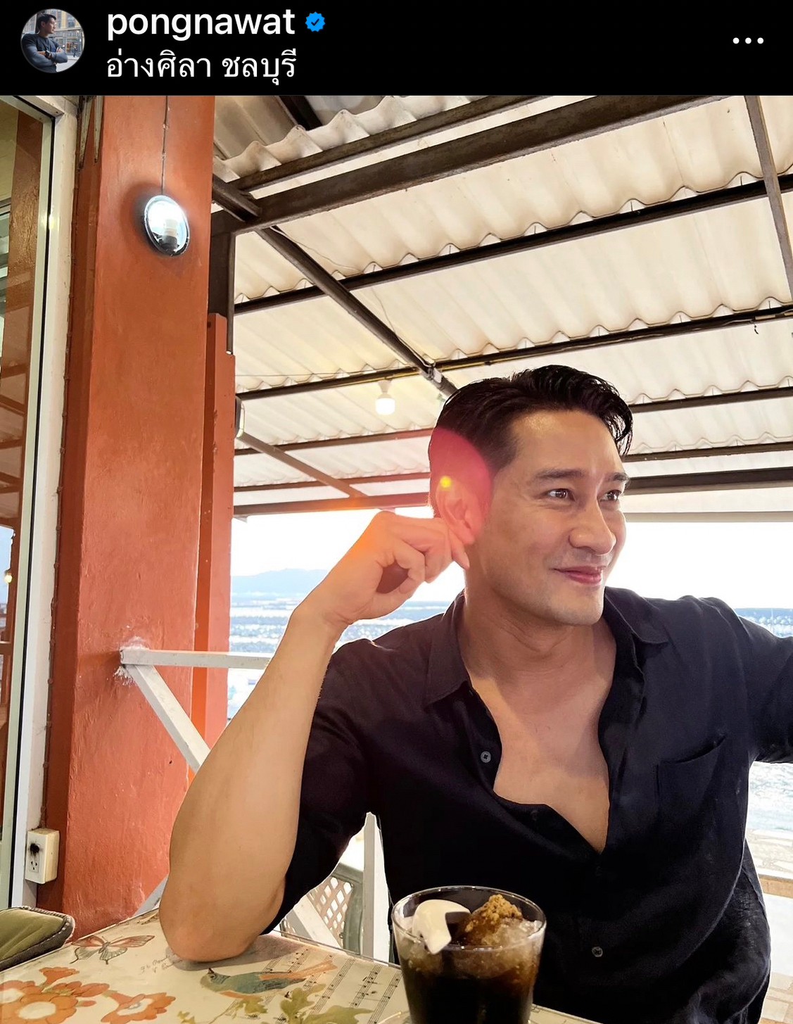 ยังโสดนะ! ป้อง ณวัฒน์ ชอบวิธีการจีบแบบยุค Y2K ยังโสดนะ! ป้อง ณวัฒน์ ชอบวิธีการจีบแบบยุค Y2K