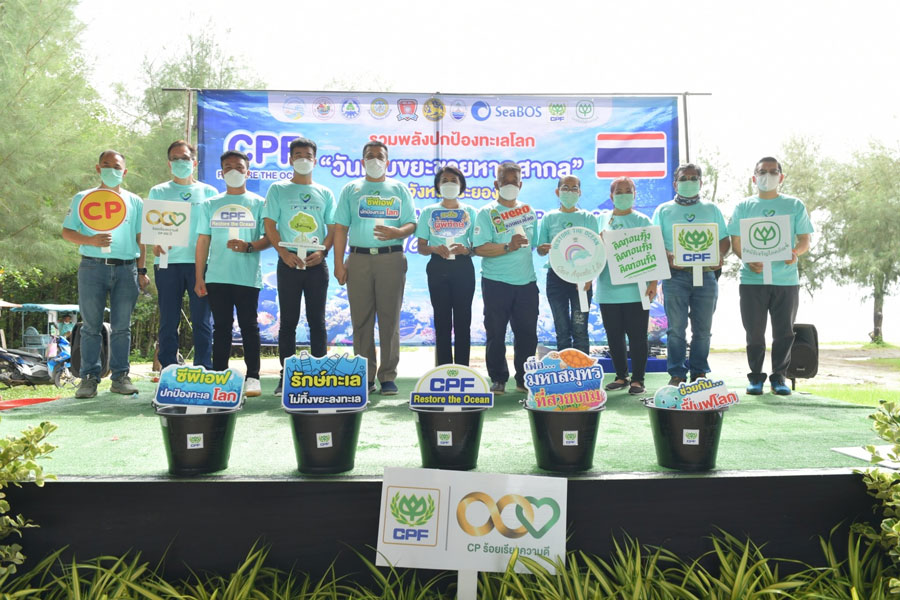 CPF รวมพลังพนักงานจิตอาสา เก็บขยะชายหาดและพื้นที่ป่าชายเลน ร่วมปกป้องท้องทะเล CPF รวมพลังพนักงานจิตอาสา เก็บขยะชายหาดและพื้นที่ป่าชายเลน ร่วมปกป้องท้องทะเล