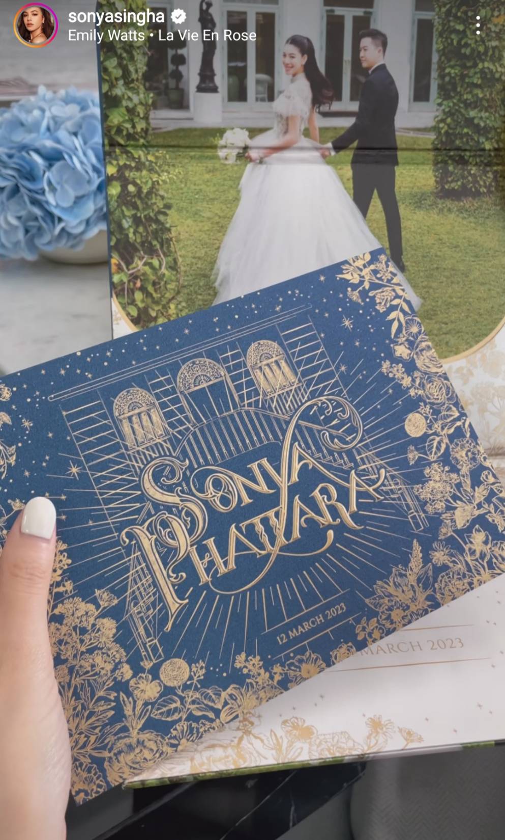 แคท ซอนญ่า เผยโฉมการ์ดงานแต่งสุดเรียบหรู แคท ซอนญ่า เผยโฉมการ์ดงานแต่งสุดเรียบหรู