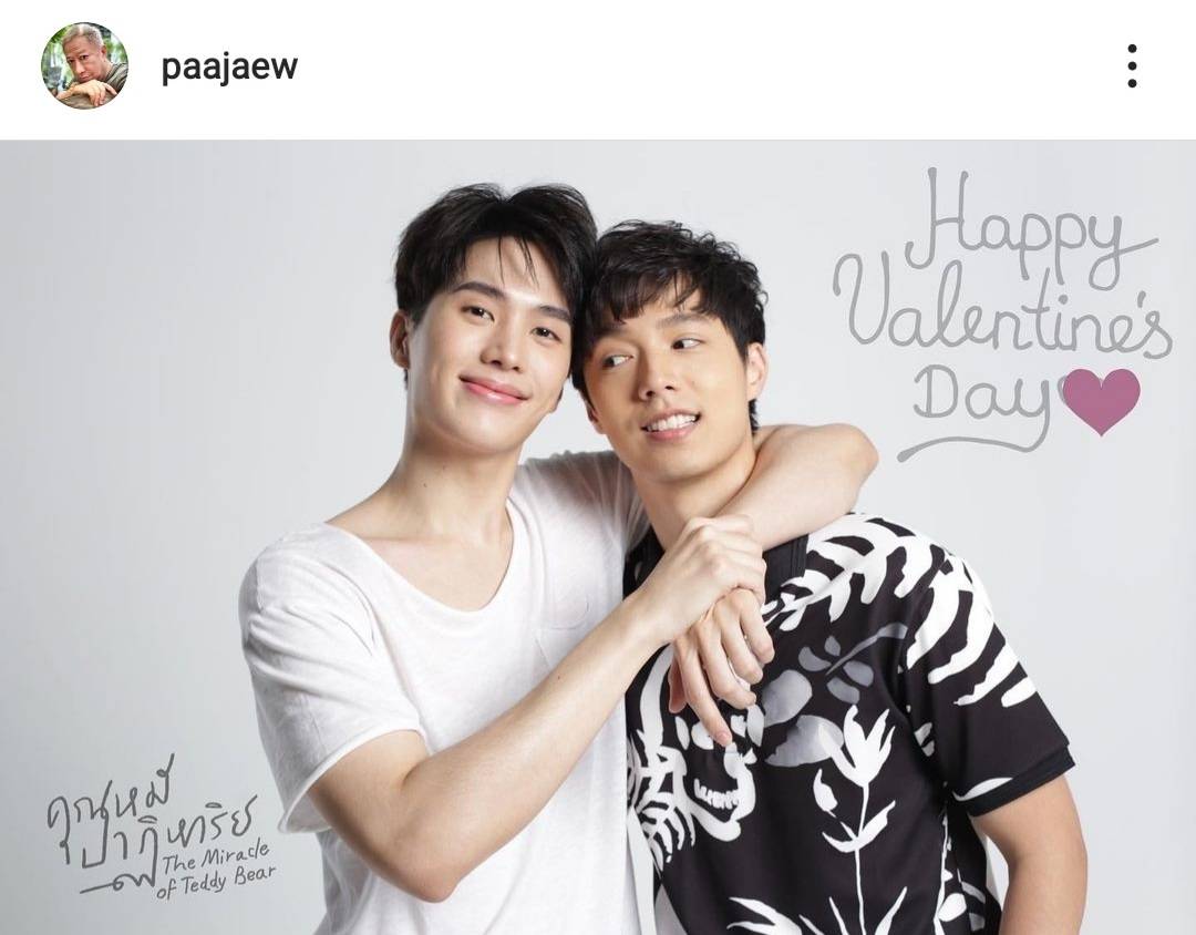 ความในใจ ป้าแจ๋ว ยุทธนา ในวันที่เรตติ้งละครได้น้อย เผย ความสำเร็จไม่ได้มาจากตัวเลข ความในใจ ป้าแจ๋ว ยุทธนา ในวันที่เรตติ้งละครได้น้อย เผย ความสำเร็จไม่ได้มาจากตัวเลข