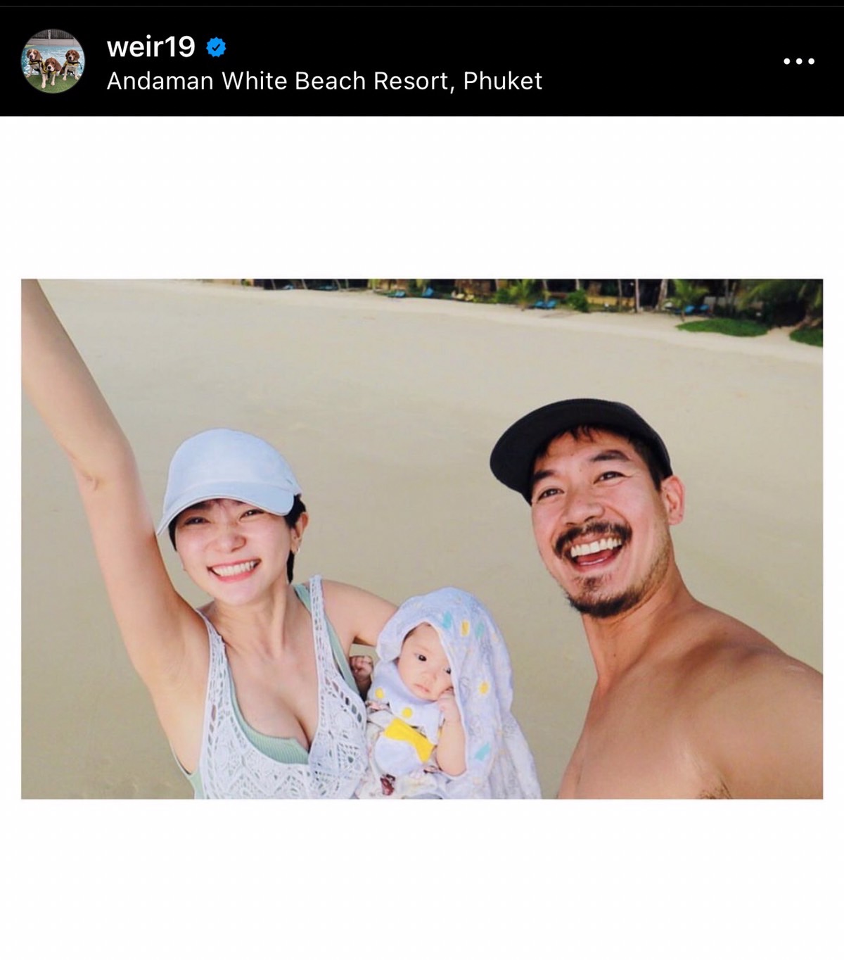 โมเมนต์สุดน่ารักเวียร์ ศุกลวัฒน์ กับลูกสาว น้องวิริน ในบ้านสวน โมเมนต์สุดน่ารักเวียร์ ศุกลวัฒน์ กับลูกสาว น้องวิริน ในบ้านสวน