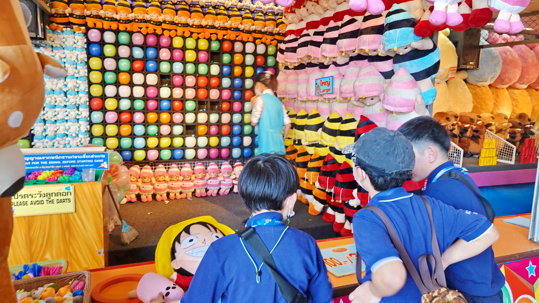 ดรีมเวิลด์ฉลอง “วันเด็ก 2566” มอบโปรน้องๆหนูๆค่าบัตรแค่ 30 บาท ดรีมเวิลด์ฉลอง “วันเด็ก 2566” มอบโปรน้องๆหนูๆค่าบัตรแค่ 30 บาท