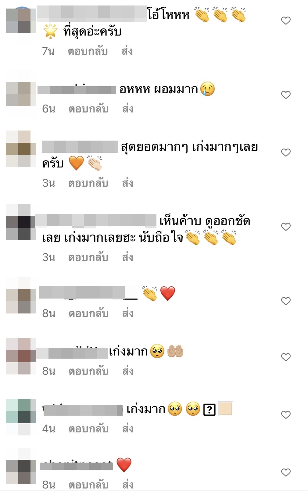 เจมส์ ธีรดนย์  แชร์เรื่องราว ทุ่มเทลด-เพิ่มน้ำหนัก กับบทบาทในหนัง Thirteen Lives