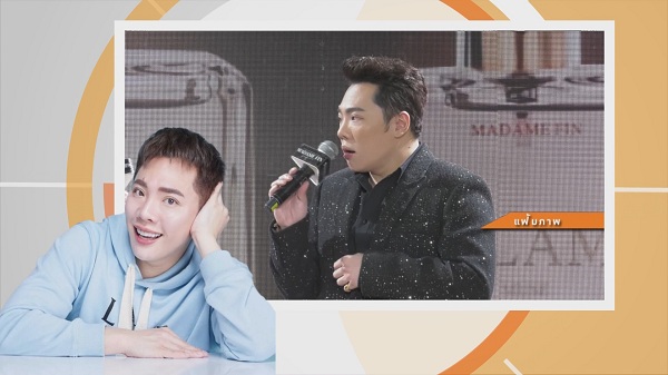 ชาวเน็ตเปิดวาร์ป เส้นทางรัก ซาร่า กับแฟนหนุ่ม   (มีคลิป)