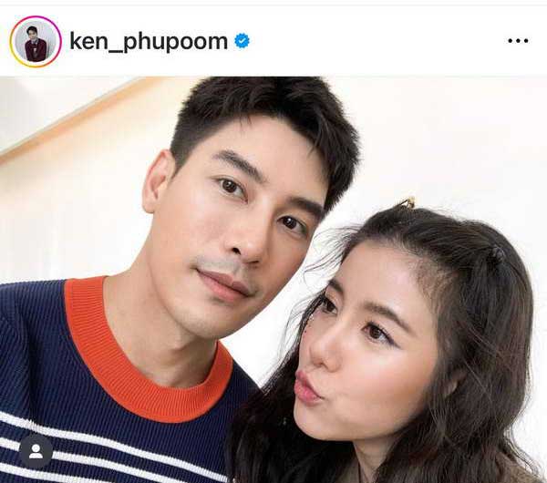 เอสเธอร์ ยอมรับคืนดี เคน ภูภูมิ เปิดโอกาสกลับมาจีบใหม่อีกครั้ง แต่ยังสงสัย? เอสเธอร์ ยอมรับคืนดี เคน ภูภูมิ เปิดโอกาสกลับมาจีบใหม่อีกครั้ง แต่ยังสงสัย?