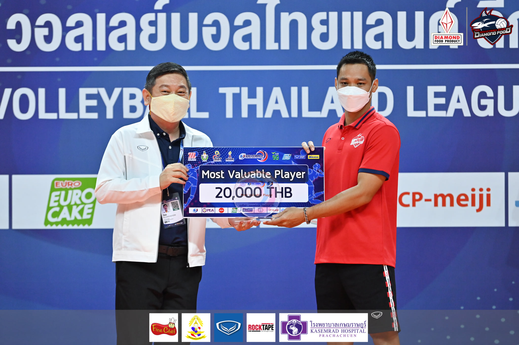 คุยครบทุกประเด็น 'สมบูรณ์ นาคผึ่ง' หลังพาหนุ่มไดมอนด์ฟู้ดคว้าแชมป์ลูกยางไทยลีก2022