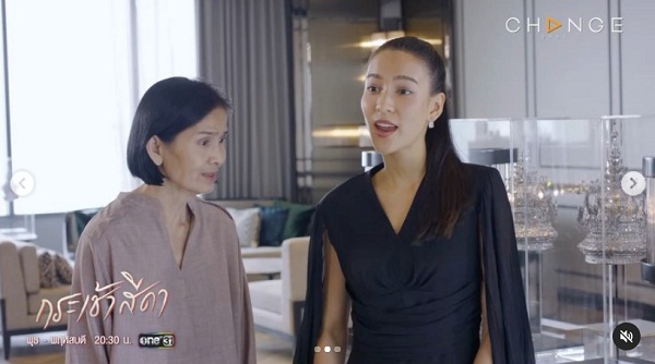 กรีน อัษฎาพร ตอบดราม่า คนดูไม่ปลื้มตอนจบละคร  (มีคลิป)