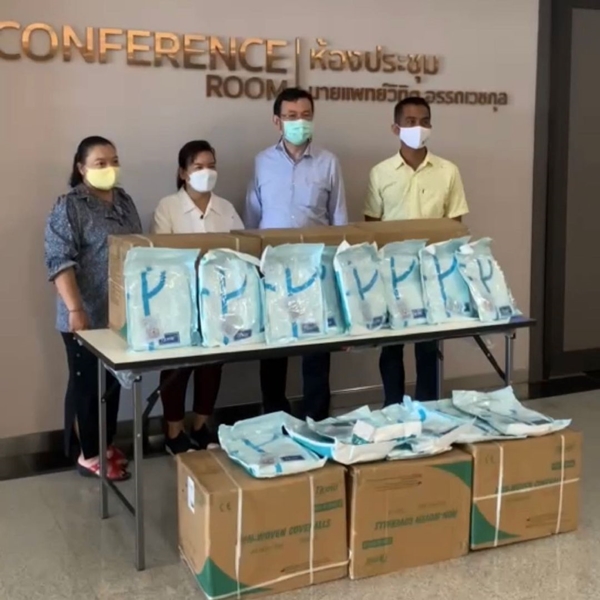ไมค์ พิรัชต์ มอบชุดป้องกัน Cover All ให้บุคลากรทางการแพทย์ ไมค์ พิรัชต์ มอบชุดป้องกัน Cover All ให้บุคลากรทางการแพทย์