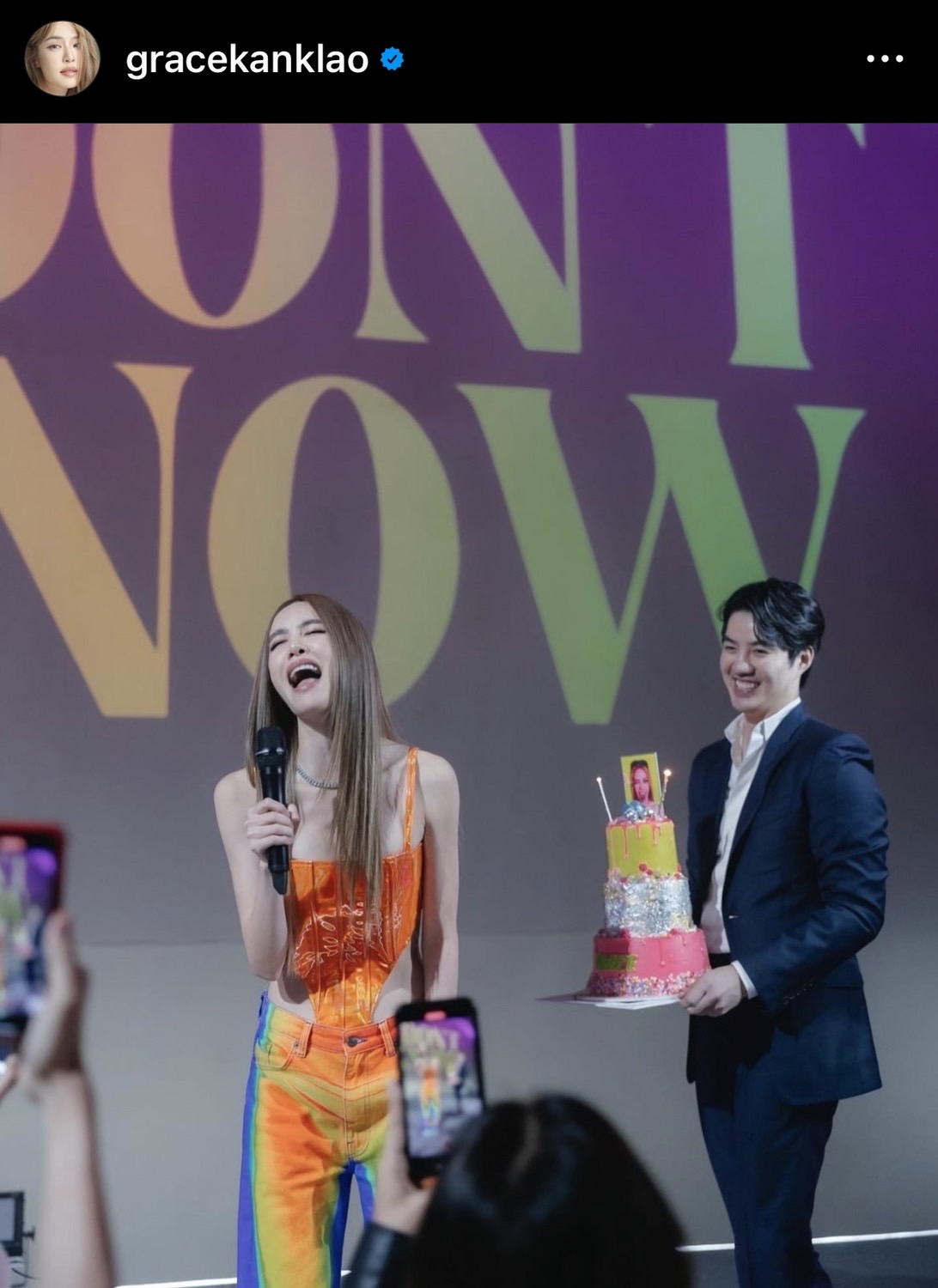 เกรซ กาญจน์เกล้า มองอนาคตพร้อมแต่ง ไฮโซนิค ขอบคุณแรงซัพพอร์ตจากครอบครัว เกรซ กาญจน์เกล้า มองอนาคตพร้อมแต่ง ไฮโซนิค ขอบคุณแรงซัพพอร์ตจากครอบครัว