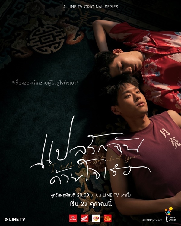 ประกาศผล รางวัลนาฏราช ครั้งที่ 12 รางวัลเกียรติยศของคนทำงาน