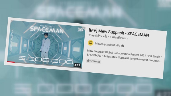 “มิว ศุภศิษฏ์” อัพเดตภาพฟิตกล้ามทำแฟนๆ แห่กดไลค์ (มีคลิป) “มิว ศุภศิษฏ์” อัพเดตภาพฟิตกล้ามทำแฟนๆ แห่กดไลค์ (มีคลิป)